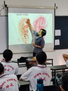 434713556_335698219486809_2144464721312129007_n